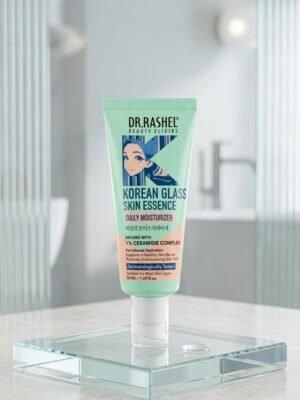 KOREAN GLASS SKIN ESSENCE