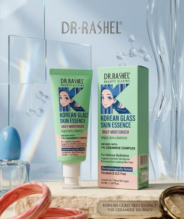 KOREAN GLASS SKIN ESSENCE