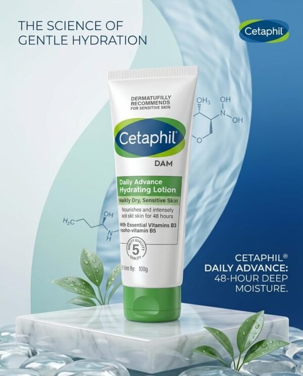 WhatsApp Image 2026-06-11 at 5.04.29 AM DAM Daily Advance Ultra Hydrating Lotion
