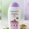 Mamaearth Rosemary Anti-Hair Fall Shampoo