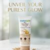 Mamaearth Rice Dewy Bright Face Wash