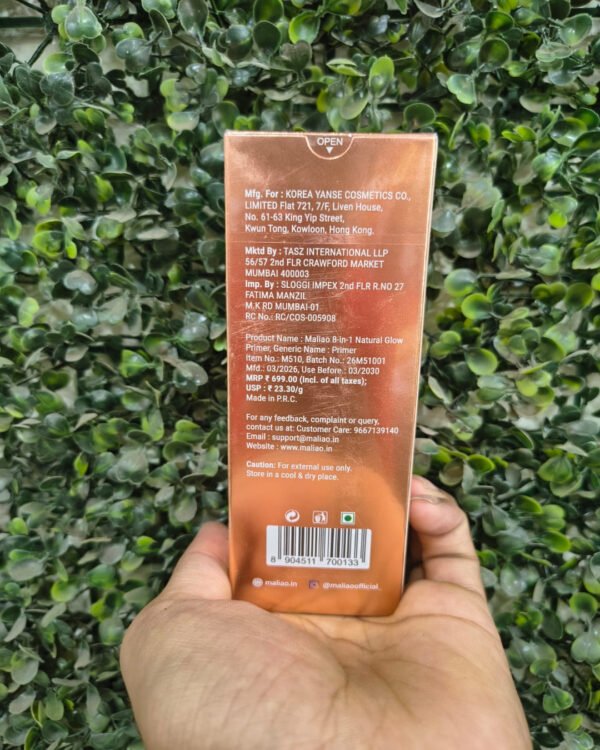 Maliao 8 In 1 Natural Glow Primer Maliao 8 In 1 Natural Glow Primer